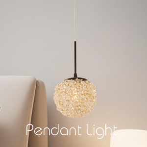 pendant light