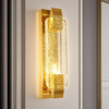  Rectangular Crystal Block Glass Wall Light Fixture For Interior Wall Lighting