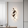 Modern Creative Artistic LED Aluminum Conch Seashell-Shaped Wall Lamp 