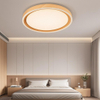 Modern Simple Plastic LED Ceiling Light Wood Color Size 50CM