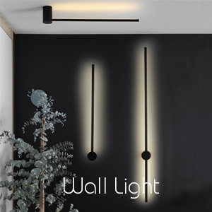 Wall Light