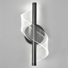 Artistic LED Acrylic Aluminum Wall Light Spiral Shape Wall Scone Black Color