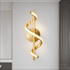 Modern Artistic LED S-Shaped & Spiral Aluminum Wall Light Bedside Wall Lamp Gold Color